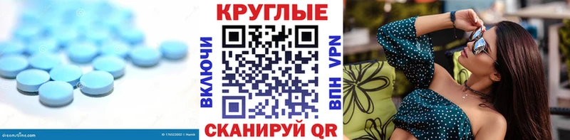 ЭКСТАЗИ 280мг  Купить где  Карталы 