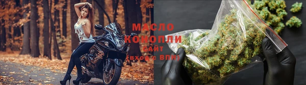 синтетический гашиш Костерёво