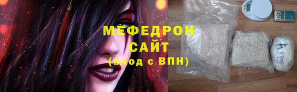 каннабис Корсаков