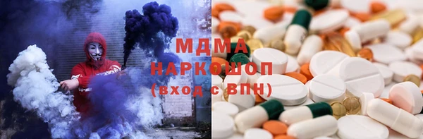 spice Коряжма