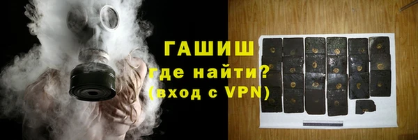 каннабис Корсаков