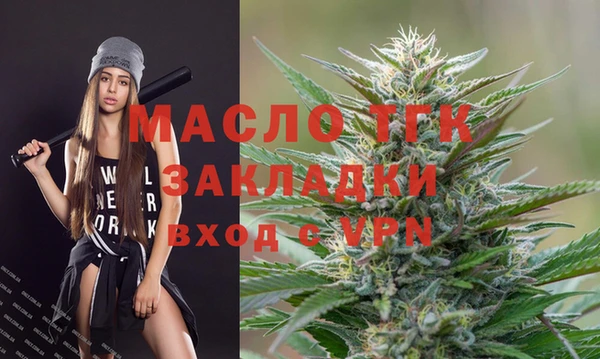 каннабис Корсаков