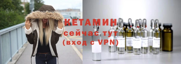 каннабис Корсаков