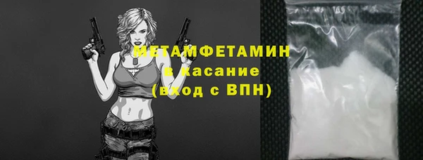 spice Коряжма