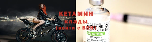 каннабис Корсаков