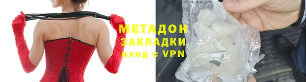 spice Коряжма