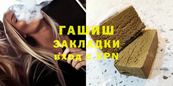 каннабис Корсаков