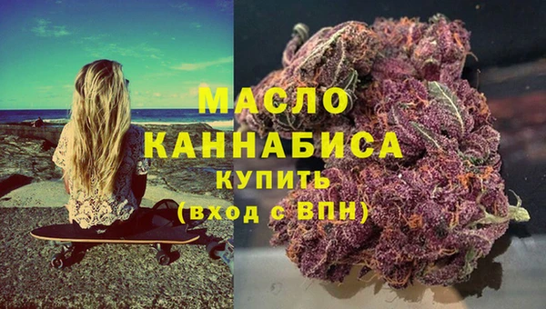 каннабис Корсаков