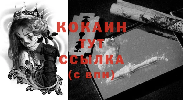 синтетический гашиш Костерёво