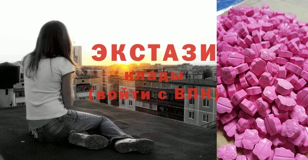 spice Коряжма