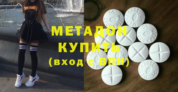 синтетический гашиш Костерёво