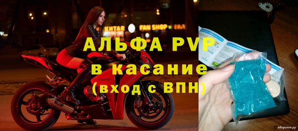 каннабис Корсаков
