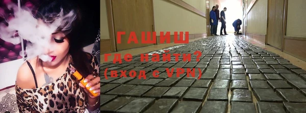 каннабис Корсаков