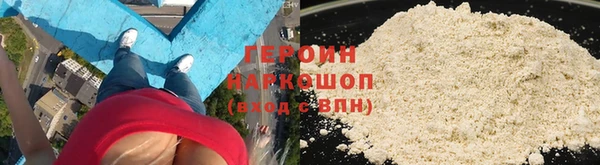 spice Коряжма