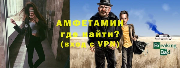 каннабис Корсаков