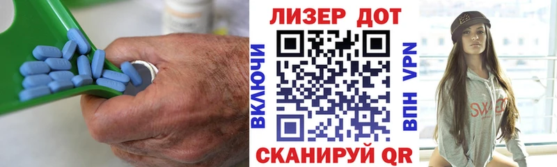 Купить где Карталы LSD-25 экстази кислота