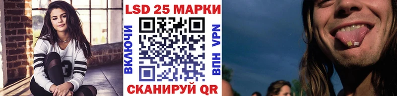 Марки N-bome 1,8мг  Купить где  Карталы 
